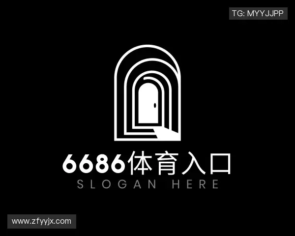 解读6686体育社区