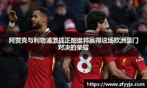 英国正版365官方网站