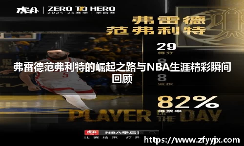 英国正版365官方网站