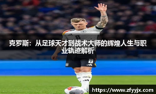 英国正版365官方网站