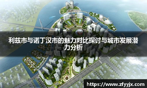 英国正版365官方网站