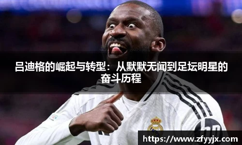 英国正版365官方网站