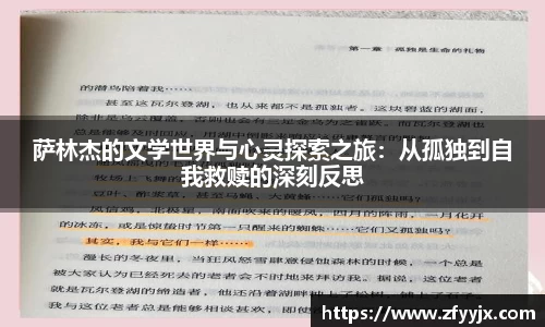 英国正版365官方网站