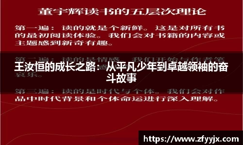 英国正版365官方网站