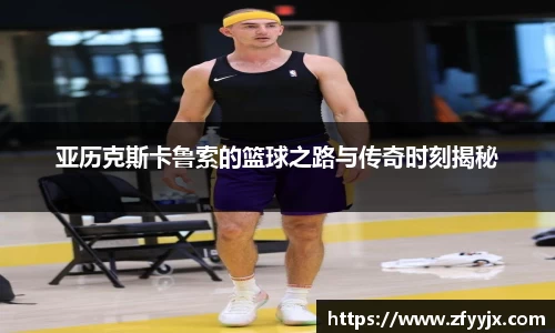 英国正版365官方网站