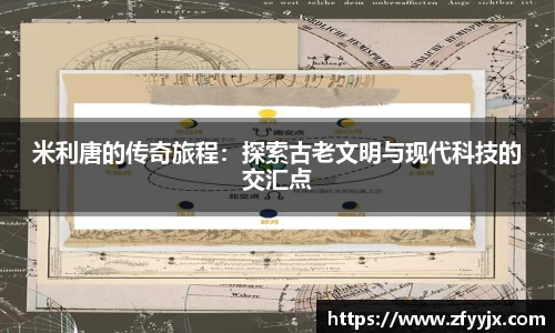 英国正版365官方网站