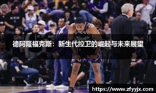 英国正版365官方网站