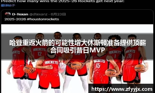 英国正版365官方网站