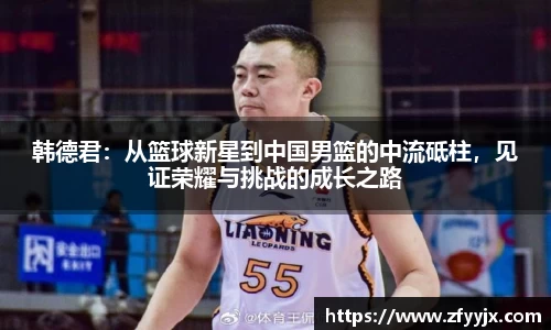 英国正版365官方网站