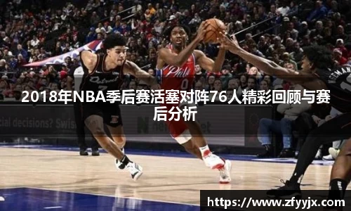 英国正版365官方网站